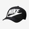 Suvemüts K RISE CAP - FB5363-010