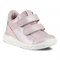 Nahkkingad SP.1 Lite Infant - 724121-60686