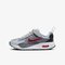 Kingad lastele Air Max Solo - FZ0944-007