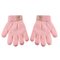 Kahekordsed kootud kindad - R-107DB-Lpink