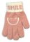 Вязаные пушистые перчатки 18 см - R-205-Lpink