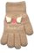 Вязаные пушистые перчатки - R-207-beige