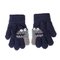 Kootud kohevad kindad 14 cm - R-216-navy