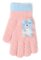 Вязаные пушистые перчатки - R-231-Lpink