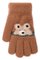 Kootud kohevad kindad - R-285-Beige