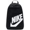 Seljakott Nike Elemental Hbr - DD0559-010